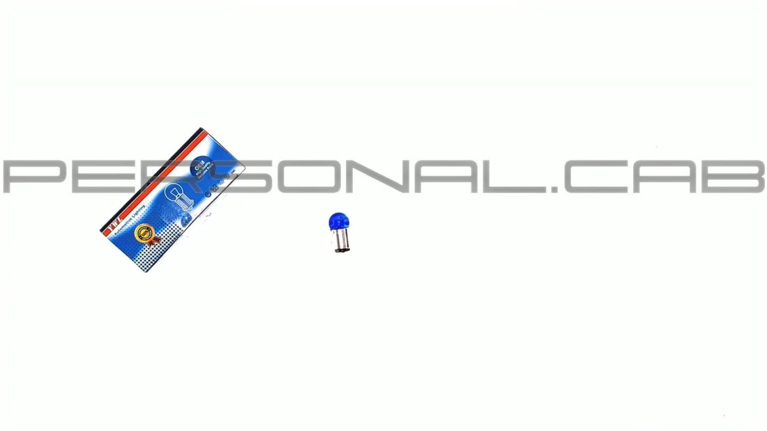 Лампа S25 (двухконтактная) 12V 10W/5W (стоп, габарит) (синяя) YWL