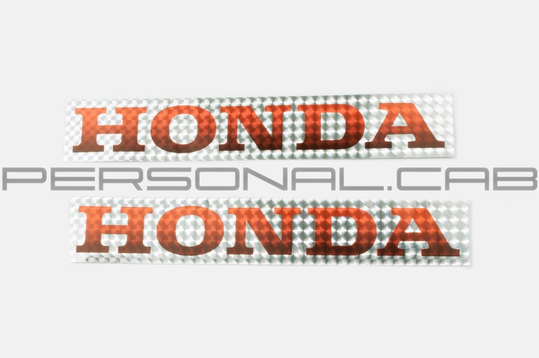 Наклейки (набор) Honda (23х4см) (#6999)