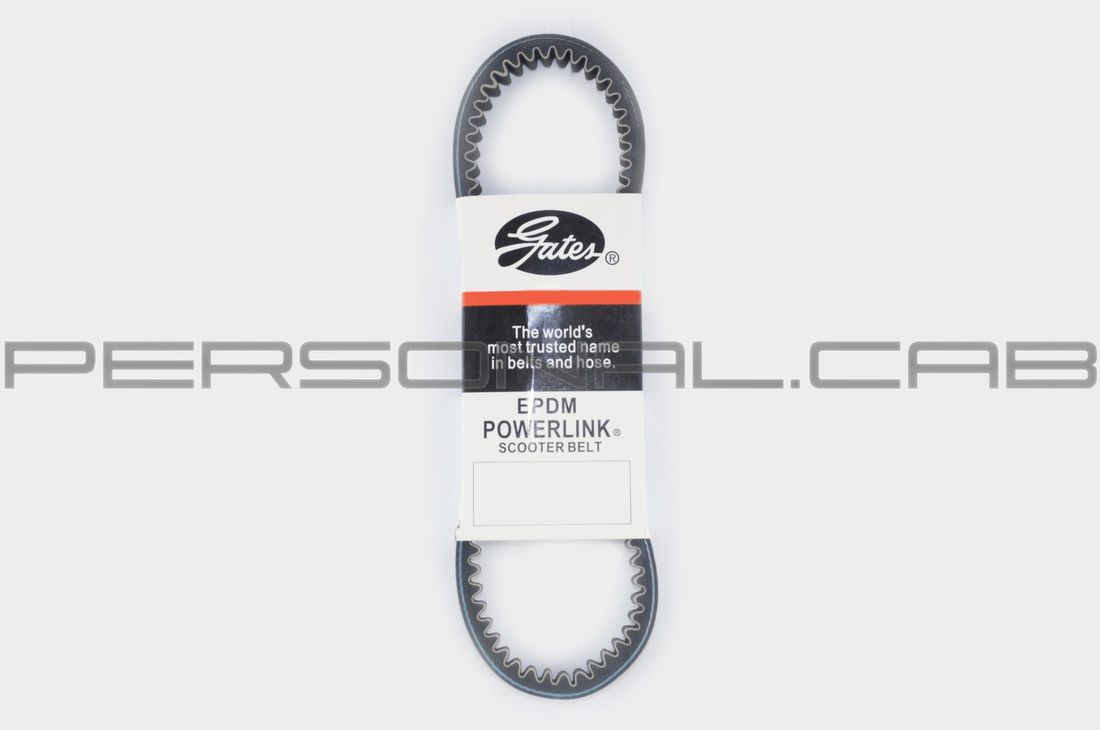 Ремень вариатора 922 * 20,0 Stels Outlander POWERLINK (#F146) с доставкой