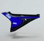 Боковая облицовка левая для Racer Enduro RC200GY-C2