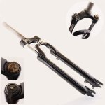 Вилка велосипедная амортизационная GM-905-29"(RLO)