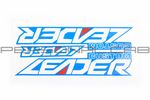 Наклейки (набор) Honda leadER CUSTOM (20х4см, 3шт) (#1228)